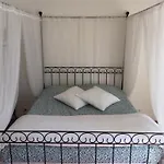 L'académie De Clémence, Paris-roland-garros Affittacamere 3*